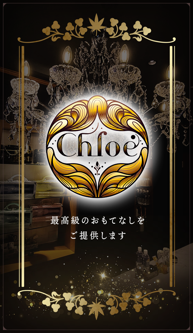 上下関係や派閥、罰則なしで働きやすい♪