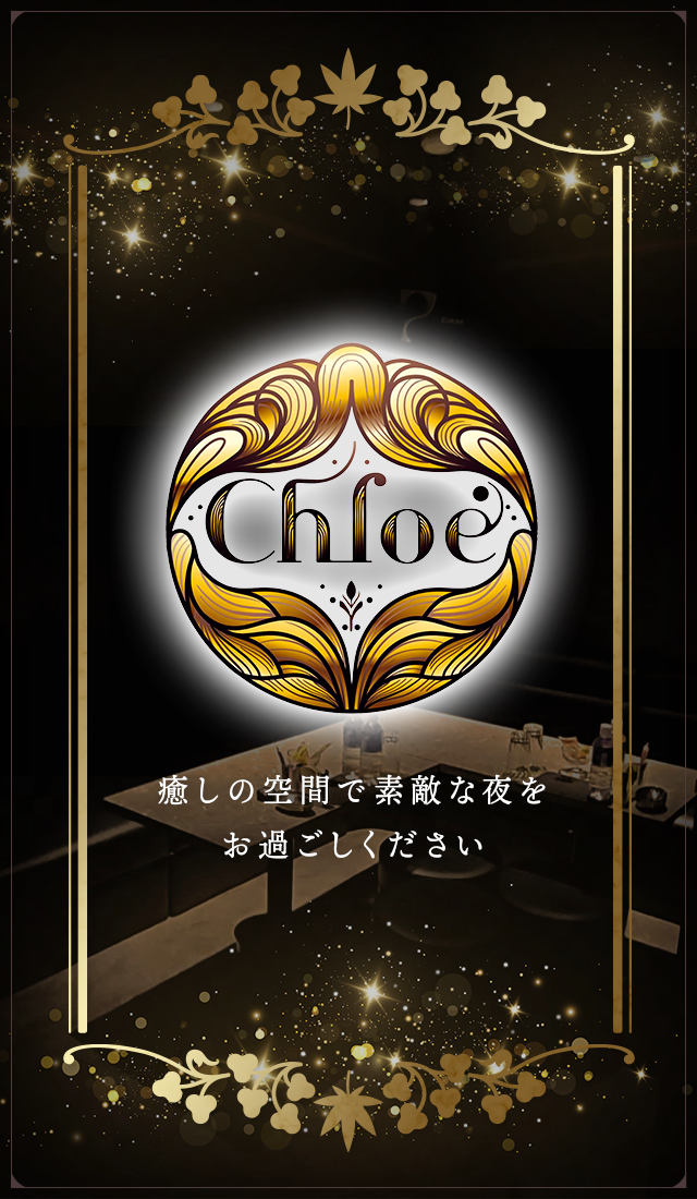 20代~30代がメイン イベントもたくさんあるよ♪