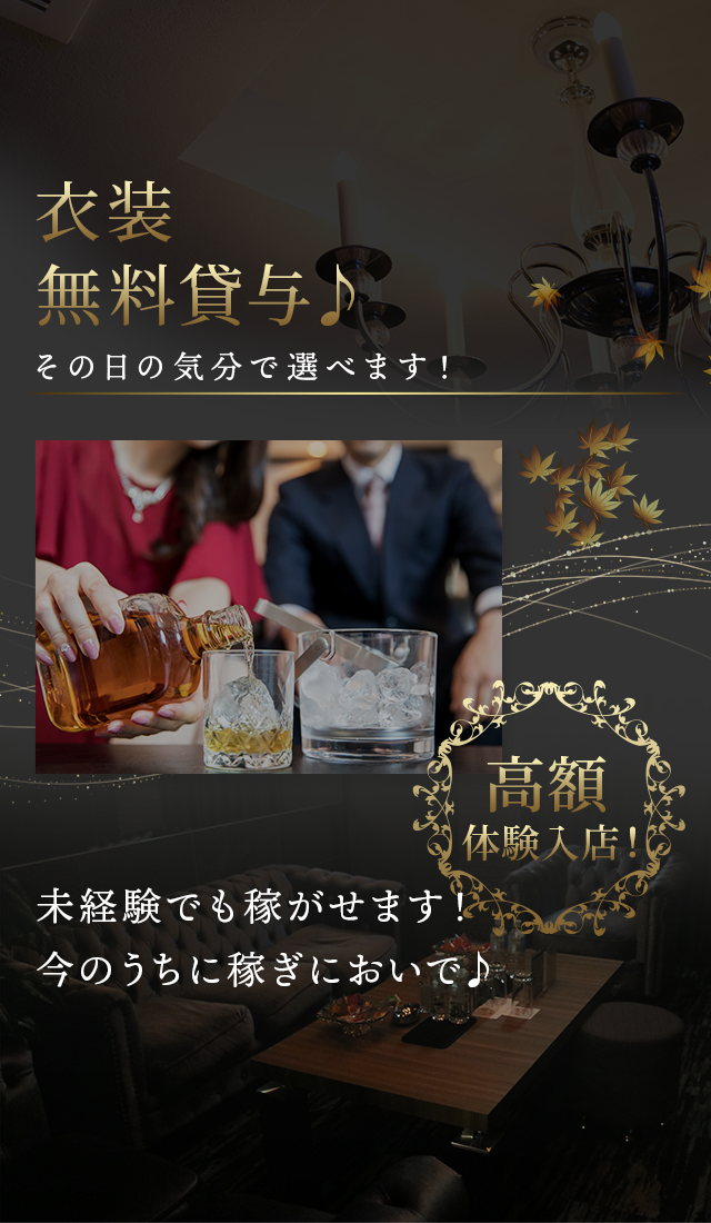 sp_2ndmain_bg